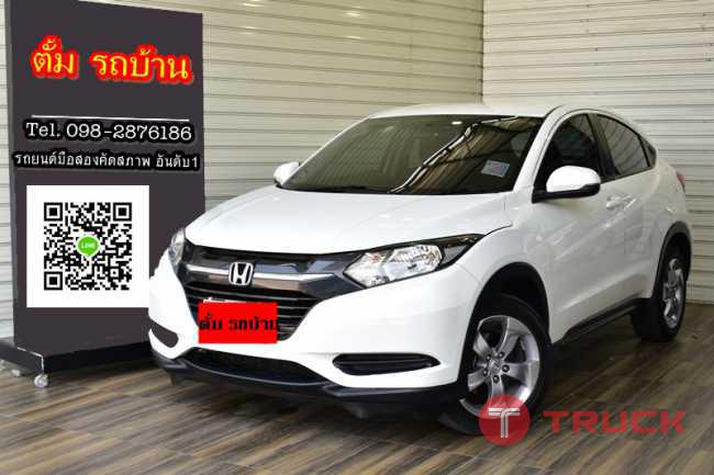 HONDA HR-V 1.8S i-VTEC AT 2016