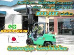 สินค้าโปร โฟล์คลิฟท์2.5ตัน MITSUBISHI ดีเซล 3ตัน ยกสูง3.03ม 2XXXXX ชมเครื่องจักร โฟล์คลิฟท์รอกนับ1000รายการจากญี่ปุ่นwww.paholgroup.com