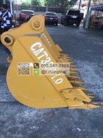บุ้งกี๋ CAT 320 กว้าง 120 CM 6 ฟัน