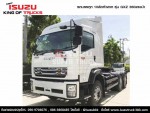 รถบรรทุก10ล้อหัวลากISUZU GXZ360