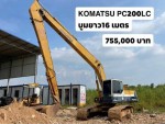 755000