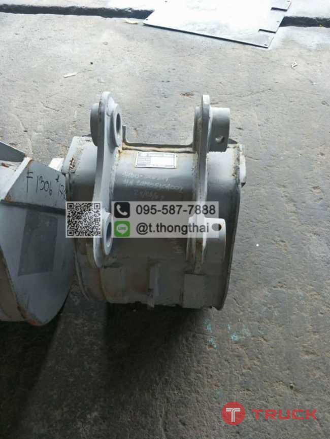 บุ้งกี๋ KX U55 กว้าง 30 CM สลัก 45 MM อาร์ม 21.5 CM