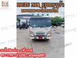 ISUZU NLR 130แรงม้า ( แบบกระบะไม้คาร์โก้ )