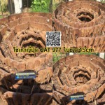 โซ่เก่าญี่ปุ่น CAT 977 ใบยาว45cm 40ข้อ สนใจติดต่อ คุณนิว 095-5877888 081-8318129