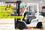 NISSAN Y1F2A25U 002186