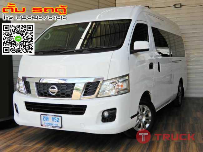 NISSAN NV350 URVAN 2.5 CNG MT ปี2015 สีขาว