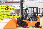 TOYOTA 7FDK20-10847