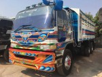 ขายรถดั้ม2เพลา HINO FM3H 195แรง