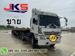 หัวHINO ลาก 10 ล้อ 320