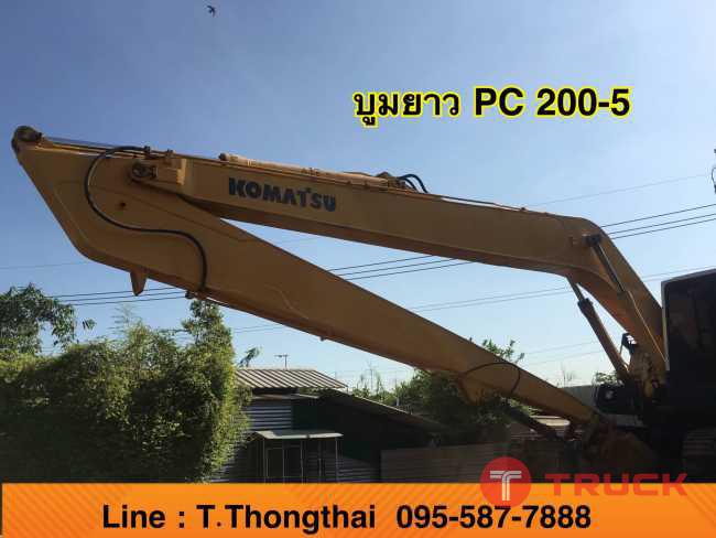 PC 200-6