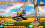 KOMATSU PC130-8