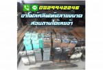 งาโฟล์คลิฟท์ มือสองญี่ปุ่น 1.2เมตร 1.5เมตร 1.8เมตร 2เมตร ชมเครื่องจักร โฟล์คลิฟท์ รอกนับ1000รายการจากญี่ปุ่นwww.paholgroup.com