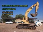 CATTERPILAR 320V2
