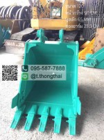 บุ้งกี๋ SK 120 กว้าง 90 CM สลัก 65 MM อาร์ม 25.5 CM