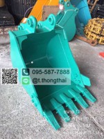 บุ้งกี๋ SK 120 กว้าง 90 CM สลัก 65 MM อาร์ม 25.5 CM
