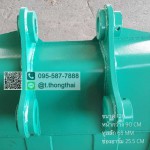 บุ้งกี๋ SK 120 กว้าง 90 CM สลัก 65 MM อาร์ม 25.5 CM