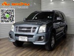 ISUZU MU-7 Choiz 3.0 i-TEQ VGS-TURBO AT ปี2013 สีเทา