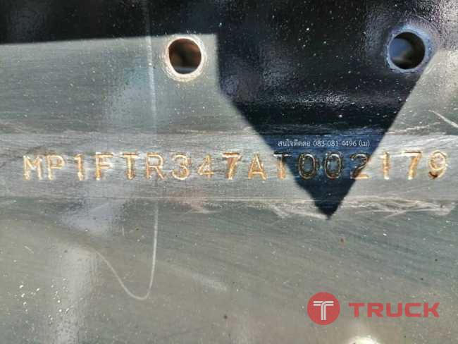 ISUZUFTR240แรง ISUZUFTR240แรง