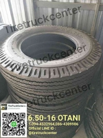 ยางรถ 6.50-16 OTANO ราคาถูก รีบจัดด่วนๆ ยังมีของพร้อมจัดส่งนะค่ะ สนใจติดสอบถามได้ที่ 094-4532964,086-4309986