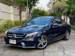 Mecedes Benz W205 C250 AMG Dynamics 2014 Top สุด ออฟชั่นทะลัก (ไม่ใช่ไฮบริด) ใช้งานน้อย