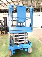 X-Lift Genie GS3246 รถกระเช้า สูง 11 เมตร โทร080-6565422 หนิง