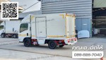NLR 130 ตู้แห้งประตู3 บาน - ISUZU SALES TRUCK