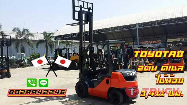 โฟล์คลิฟท์TOYOTA รุ่น8 มือสองญี่ปุ่น ใช้น้อย34XXชั่วโมง 8FD20 ชมเครื่องจักร โฟล์คลิฟท์ รอกนับ1000รายการจากญี่ปุ่นwww.paholgroup.com