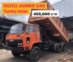 สิบล้อดั๊ม 2 เพลา ISUZU JUMBO 240 แรง turbo inter