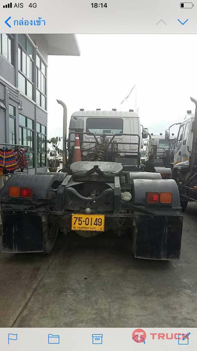 ISUZU ขายหัวลาก270ปี45 โทร 081-2658055มนตรี ISUZU ขายหัวลาก270ปี45 โทร 081-2658055มนตรี