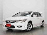 HONDA CIVIC 1.8E NAVI สีขาว ปี2009 รถหรู รถสวย รถคุณภาพ ราคาพิเศษ