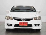 HONDA CIVIC 1.8E NAVI สีขาว ปี2009 รถหรู รถสวย รถคุณภาพ ราคาพิเศษ
