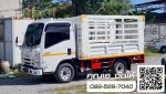 NLR 130 กระบะเหล็ก คอกเหล็กกล่อง - ISUZU SALES TRUCK
