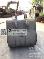 บุ้งกี๋ PC 120 กว้าง 90 CM สลัก 60 MM อาร์ม 26 CM
