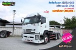 ขายสิบล้อหัวลาก ISUZU GXZ 360 แรงม้า ปี 54 โทร 081-3739793