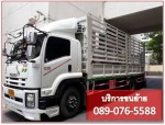 รถ 6 ล้อรับจ้าง รถรับจ้างขนของ บริการขนย้าย รับจ้างย้ายบ้าน รับถอดเฟอร์นิเจอร์ รับจ้างขนบูธ