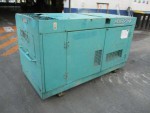 เครื่องปั๊มลม 175CFM AIRMAN PDS175S โทร. 080-6565422 (หนิง)