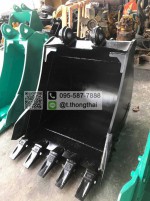บุ้งกี๋ SK 120 กว้าง 90 CM