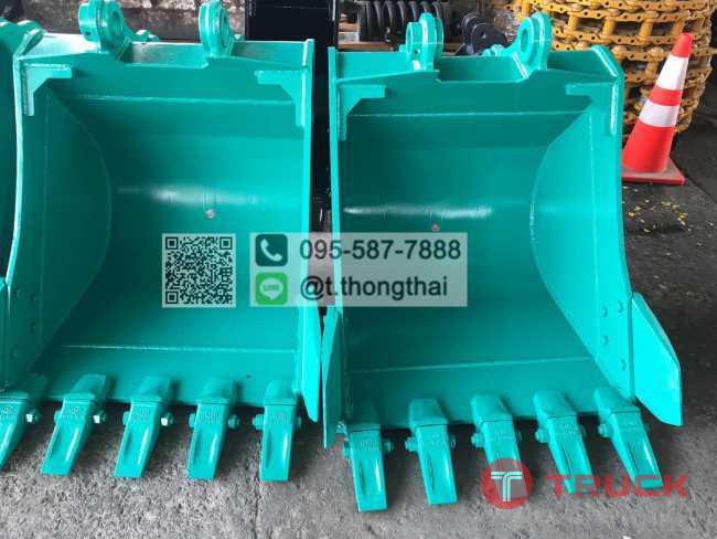 บุ้งกี๋ SK 120 กว้าง 90 CM