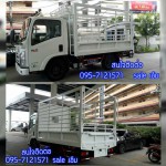 รถบรรทถก ISUZU 4ล้อ NLR 130 แรง จดทะเบียนไม่ติดเวลา