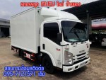รถบรรทถก ISUZU 4ล้อ NLR 130 แรง จดทะเบียนไม่ติดเวลา