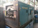PDS90S ปั๊มลม Airman 7 บาร์ 90cfm. by OEK098-5625920