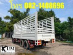ขาย Isuzu FVM200 ปี47 โทร 082-1408696 กานต์