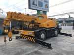 หลุดจอง TR100M-1