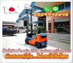 โฟล์คลิฟท์1.5ตัน ดีเซล ใหม่มาก ใช้น้อย เครื่อง1DZ-II มือสองญี่ปุ่น ไม่เคยใช้ในไทย ชมเครื่องจักร โฟล์คลิฟท์ รอกนับ1000รายการจากญี่ปุ่น www.paholgroup.com