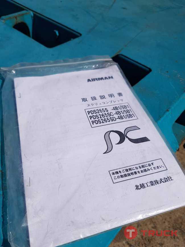 ขายปั้มลม PDS265S ปี2007 สวยๆ สภาพใหม่ๆ เดิมสนิท เก่าญี่ปุ่น 092-929-9942 ธีรเทพ ขายปั้มลม PDS265S ปี2007 สวยๆ สภาพใหม่ๆ เดิมสนิท เก่าญี่ปุ่น 092-929-9942 ธีรเทพ