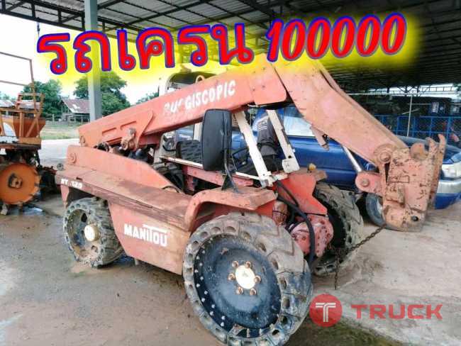 ขายรถเครน ยืดได้3เมตร