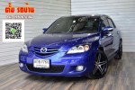 MAZDA3 2.0MAXX SPORT 5DR AT ปี2008