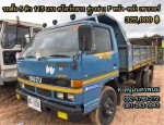 ISUZU NPR 115