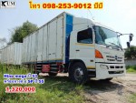 หกล้อตู้ Hino mega ปี 53 พร้อมหางตู้สิบบาน ปี 55 โทร 098-253-9012 บีบี