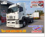 สิบล้อหัวลาก Isuzu GXZ360 ปี55 โทร 098-253-9012 บีบี
